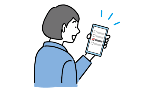 【無料】かんたん認知特性チェック